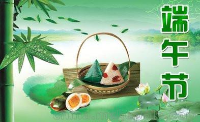 端午節商務禮品之床上用品 鄭州企業選擇與銷售策略