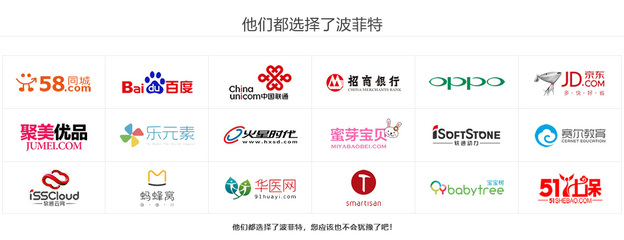 旅行社業務經營許可證 旅行社業務經營的法定準入與規范管理